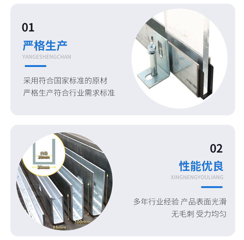 尤溪幕墙钢板折弯件